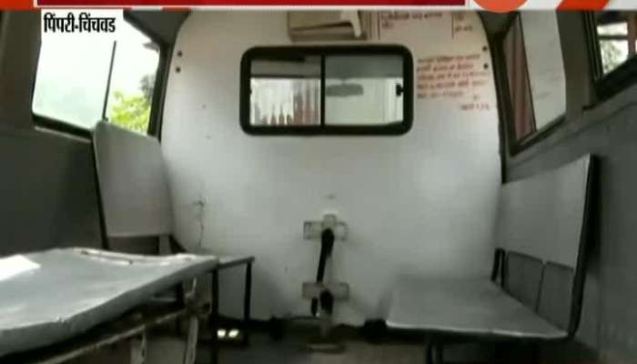 Pimpri Chinchvad No Cardiac Ambulance In Cirty