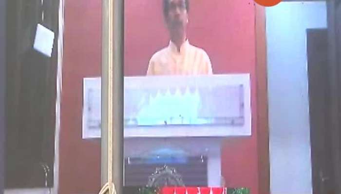 Maharashtra CM Uddhav Thackeray Speech At Marathwada Mukti Sangram 17 September 2020