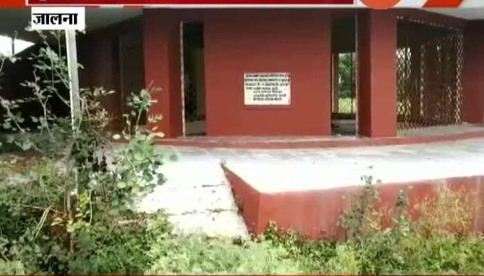Marathwada Martyrs Memorial At Jalna In Shatter Condition
