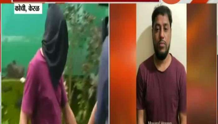  Keral,Kochi 9 Terrorist Arrest