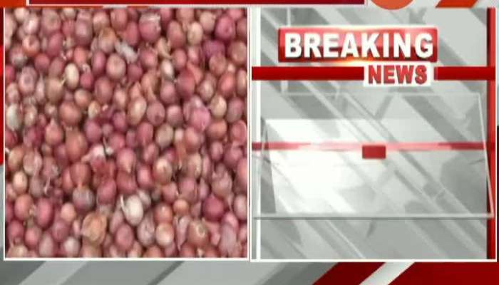 MP Bharti Pawar On Onion Export