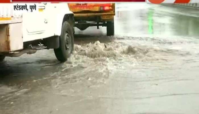 Pune,Arandvane Heavy Rain