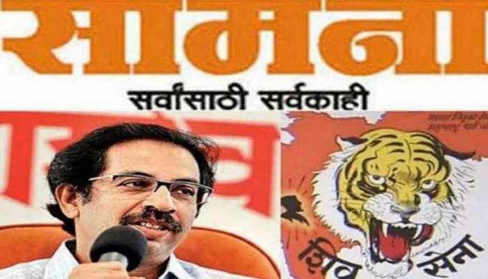 केंद्र सरकारला जाग आली तर बरंच आहे, अन्यथा... - शिवसेना 