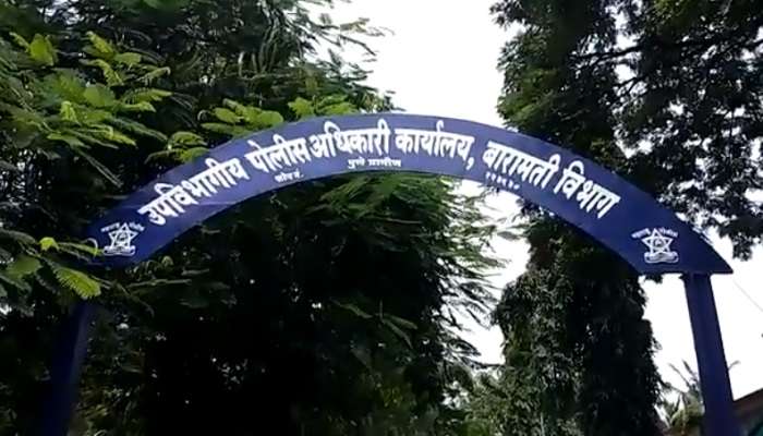 सिगारेट चोरणाऱ्या सात जणांवर मोका अंतर्गत कारवाई