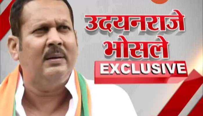 Satara MP Udayanraje Bhosle On Maratha Reservation 19Th Sep 2020