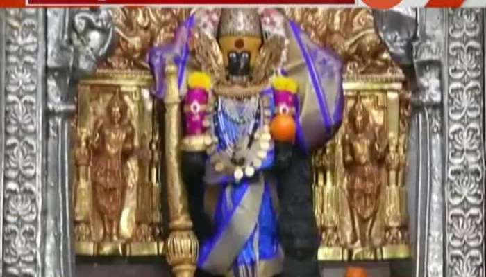 Kolhapur Ambadevi Mandir Trust Demand To Open Temple For Navratri Festival