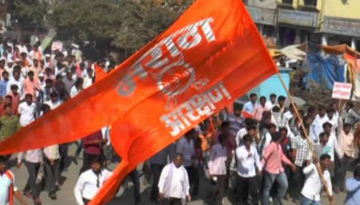 मराठा आरक्षण स्थगितीविरोधात मुंबईत आज ठिकठिकाणी आंदोलन