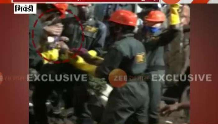 Thane,Bhivandi Building Collapse 10 Dead Update