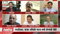 रोखठोक | शरद पवार मैदानात 