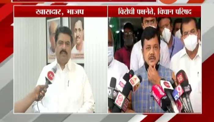 Mumbai BJP Leader Manoj Kotak And Pravin Darekar Criticise Shiv Sena Lead BMC On Water Logging