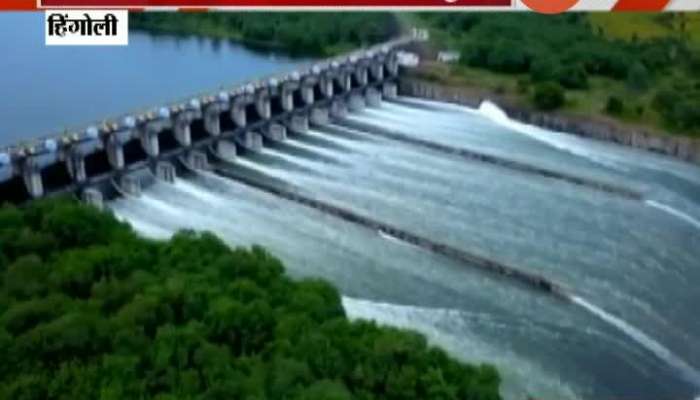 Hingoli Isapur Dam Beautiful Aerial View