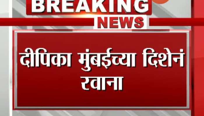 Deepika Padukone Enter Panji Airport As Inquiry Postponed For Next Day