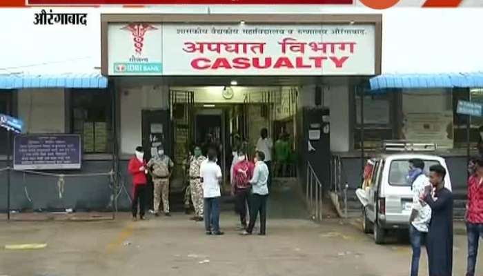 Aurangabad No Doctors Available For Treatment Of Corona Patients