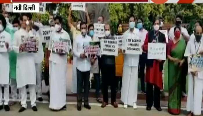 New Delhi Congress Agitation March For New Farm Bill