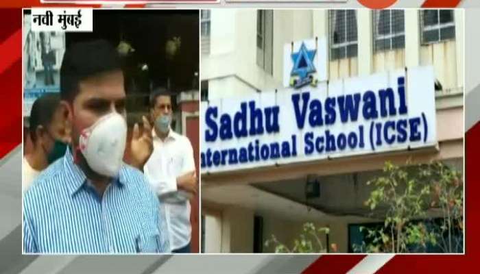 Navi Mumbai School Give Notice To Parents For Education Loan