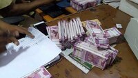 सोलापुरात मटका प्रकरणात मोठी कारवाई, भाजप नगरसेवकाला अटक