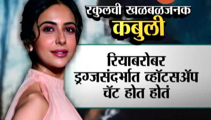 Mumbai Drugs Connection Rakul_s Fate Is A Shocking Confession