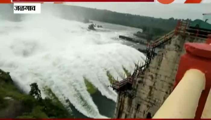 Jalgaon Girna Dam Overflow After Heavy Rainfall