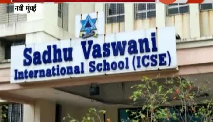 Navi Mumbai School Forcing Parents To Take Education Loan From Banks To Pay School Fees