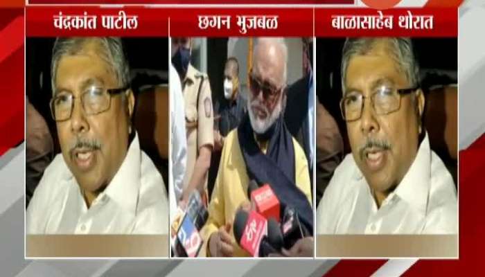 Chandrakant Patil.Chhagan Bhujbal And Bala Saheb Thorat On Sanjay Raut And Fadanvis Meeting