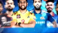 IPL 2020 | T20 धमाका - मुंबई विरुद्ध बंगळुरू 