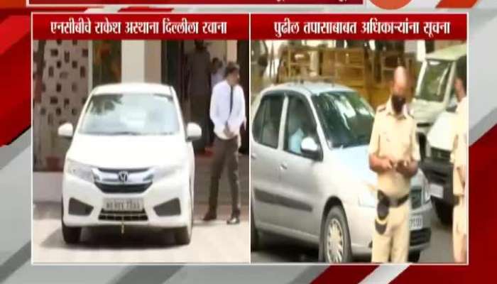 NCB Director General Rakesh Asthana Leaves For Delhi