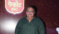 महेश कोठारे चित्रपट महोत्सव लवकरच प्रेक्षकांच्या भेटीस