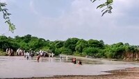 धक्कादायक! दोन युवकांचा नदी प्रवाहात बुडून मृत्यू