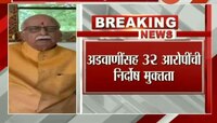 बाबरी मशिद | घटना पूर्वनियोजित नव्हती- न्यायाधीश यादव 