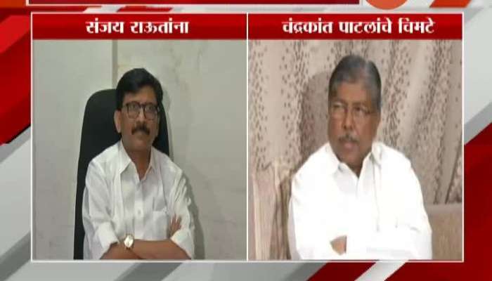 BJP Leader Chandrakant Patil Taunts Shiv Sena MP Sanjay Raut English