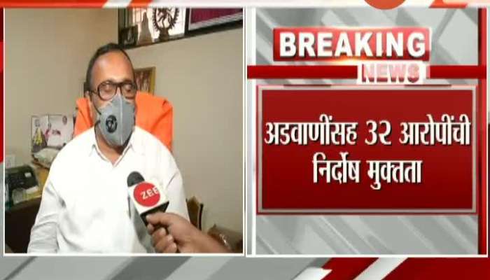 Babri Masjid Demolition Case LK Advani,MM Joshi,30 Others Acquitted Reaction By Carsevak Moreshwar Save
