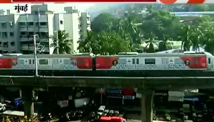 Mumbai People Demand To Start Metro Rail With All Guidelines For Transportation