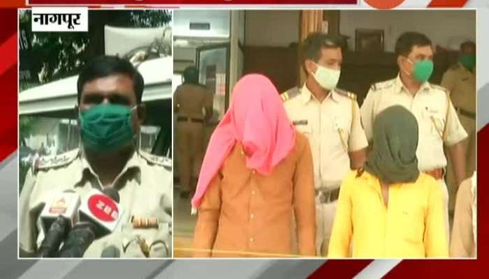 Nagpur Gang Rape On Minor Girl, Police Arrest 4 Accused