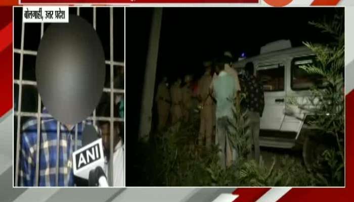 UP Gang Rape Tragedy,2.30 AM Cremation By Cops As Family Was Kept Out