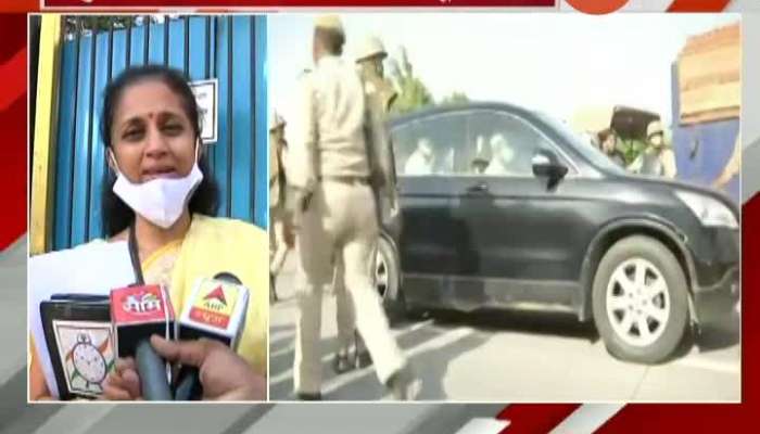 NCP MP Supriya Sule On Rahul Gandhi Detained By UP Police On The Way To Hathras