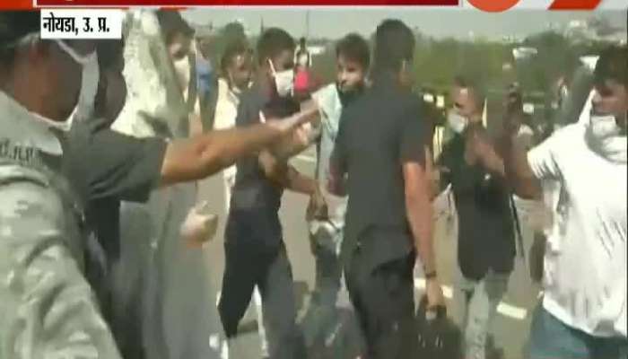 Uttar Pradesh Congress High Voltage Drama As UP Police Detained Rahul Gandhi On The Way To Hathras