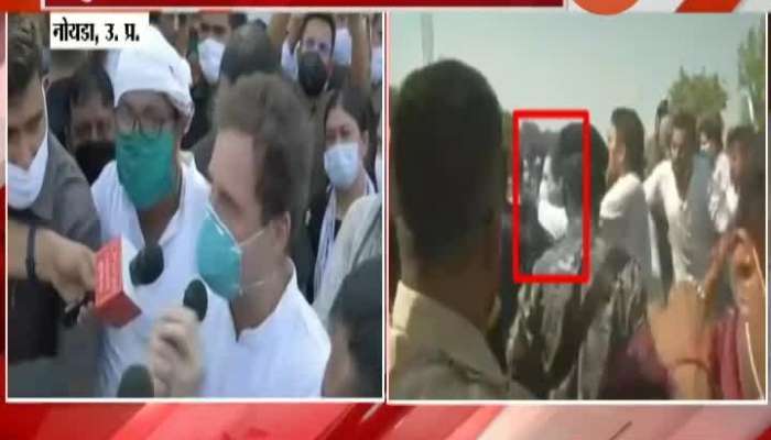Uttar Pradesh Noida Congress Leader Rahul Gandhi Questions Before Getting Detained By UP Police