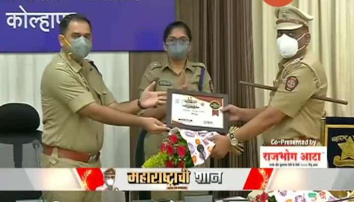Maharashtrachi Shaan Men In Khaki Solapur Mahavir Sakale Best Traffic Managment As Corona Warrior