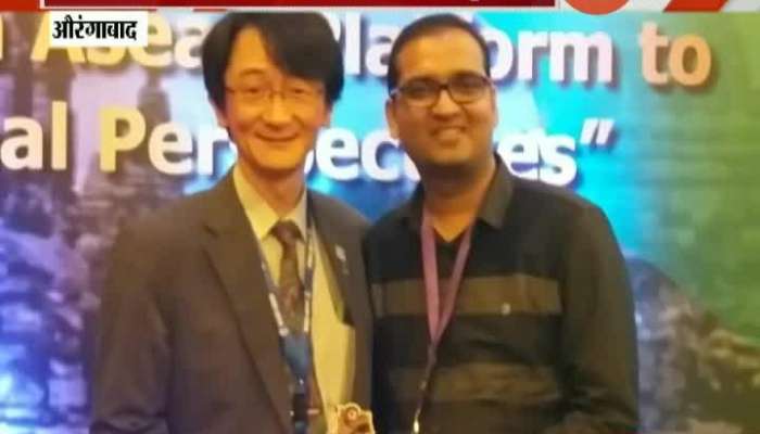 Aurangabad Doctors Win International Young Investigator Award