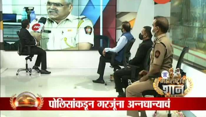 Zee24Taas Maharashtrachi Shaan Men In Khaki 2 October 2020