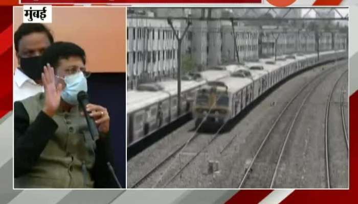 Central Railway Minister Piyush Goyal On Local