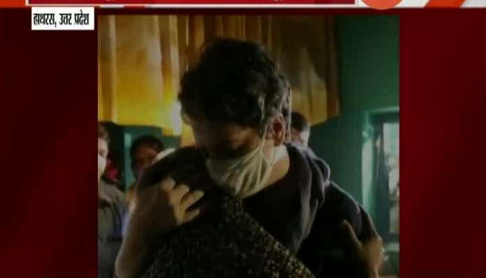 UP,Hathras Hearing The Pain,Priyanka Gandhi Burst Into Tears