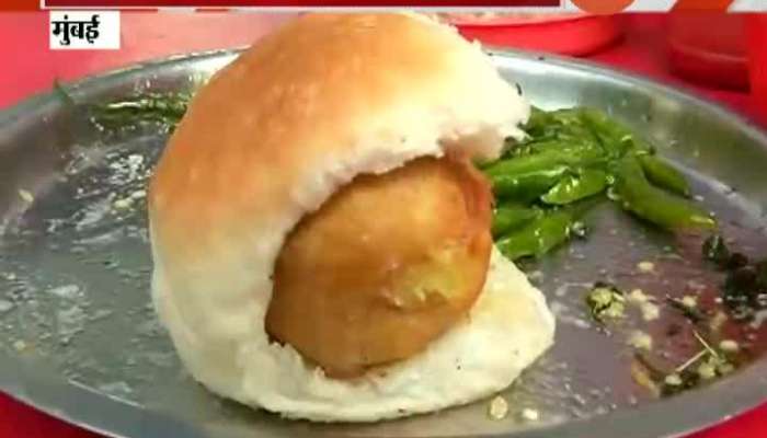 Mumbai Vada Pav Price Hike In Unlockdown