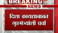 मुंबई | 'महिलांना स्वसंरक्षणासाठी शस्त्रं द्या'
