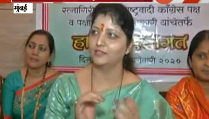 NCP Leader Rupali Chakankar On Give Women Weapons For Self Defense