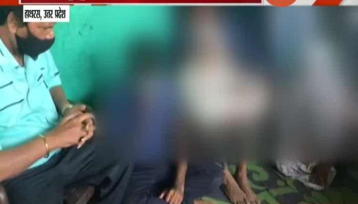 Uttar Pradesh,Hathras Ramdas Athavale On Rape Case