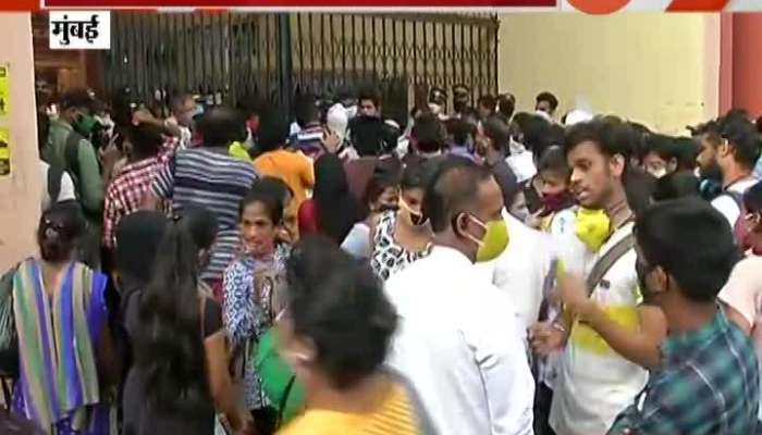 Confusion During Mumbai Vidyapeeth Exam Student Reaction