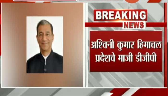  Former Governor Ashwini Kumar Commits Suicide