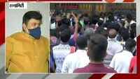 अंतिम वर्ष परीक्षा विद्यार्थ्यांचे नुकसान होणार नाही - उदय सामंत 