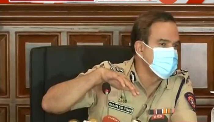 Mumbai Police Commissioner Paramveer Singh Press Conference On Channel TRP 08TH Oct 2020